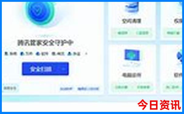 广东至云南自驾游最佳路线