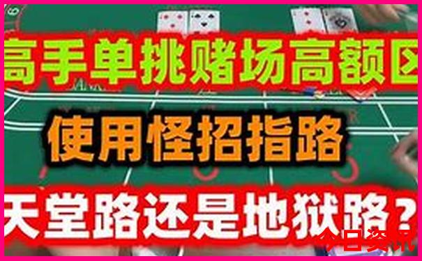 九江周边旅游景点