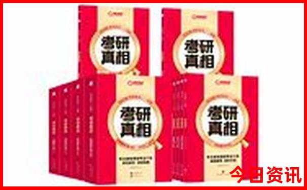 去北京孩子必玩的地方